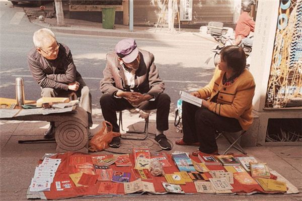 盲派八字推命密技部分公开