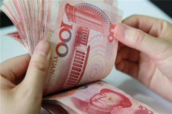 最近一个月你的财运如何