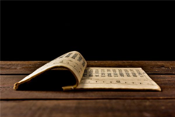 《八字气脉学》附：五行数理