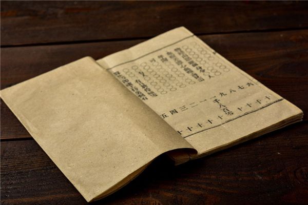 易图讲座 第18讲 元代的易图——胡一桂的《文王十二月卦气图》