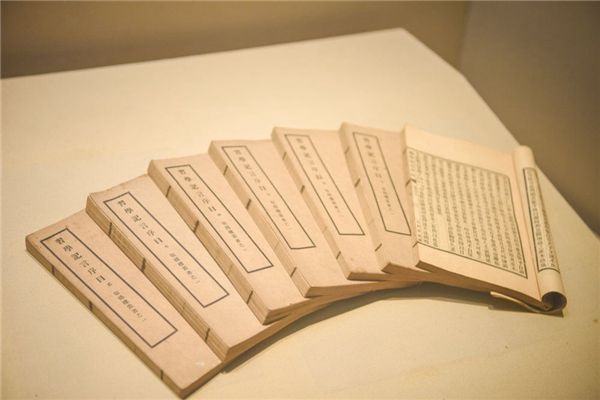 玄空风水精论:第一章 立向与开门