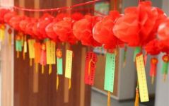you管