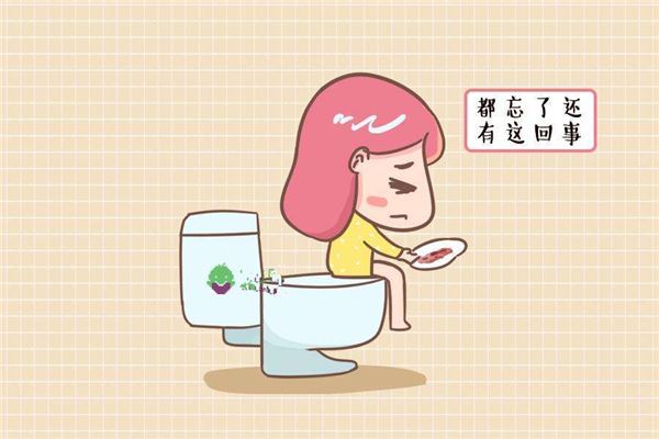 you管