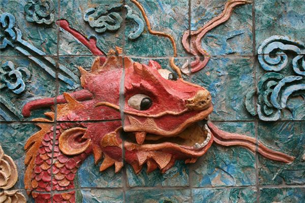 you管