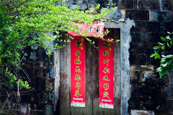 you管