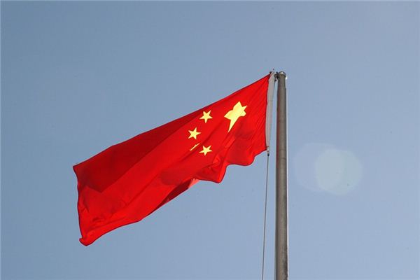 梦见国旗是什么意思 梦见国旗《梦见国旗是什么意思》 周公解梦