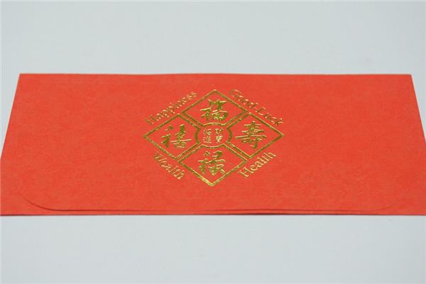 you管