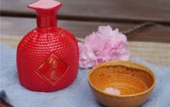 you管