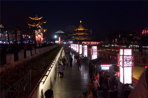 you管