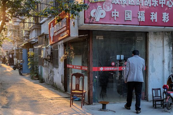 you管