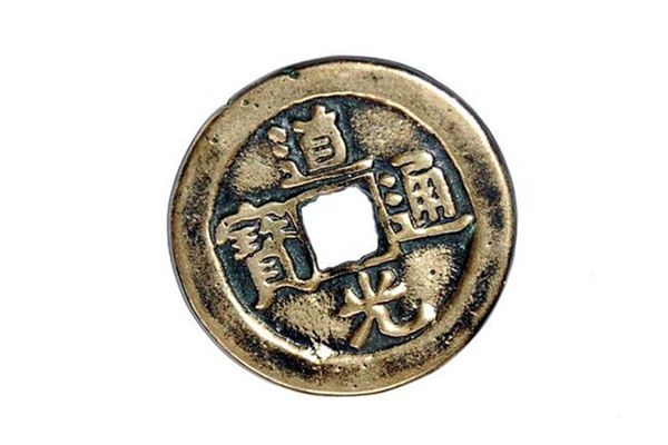 you管