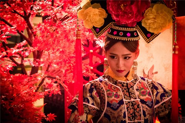 you管