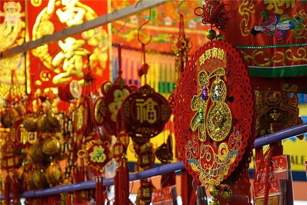 you管