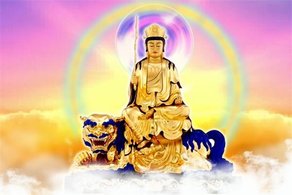 you管