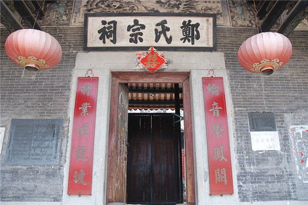you管