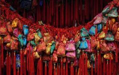 you管