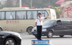 you管