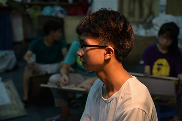 you管