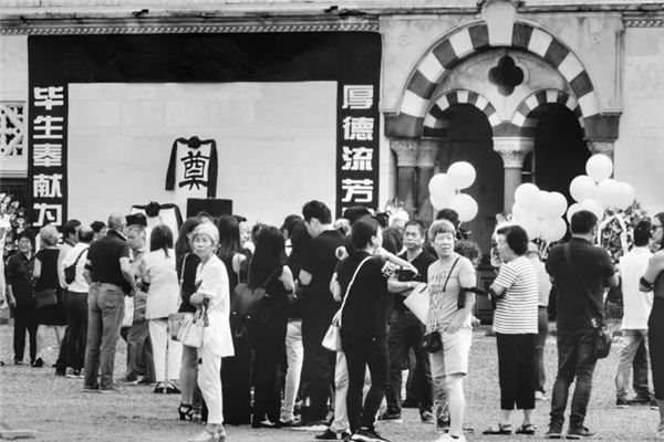 梦见开追悼会预示什么