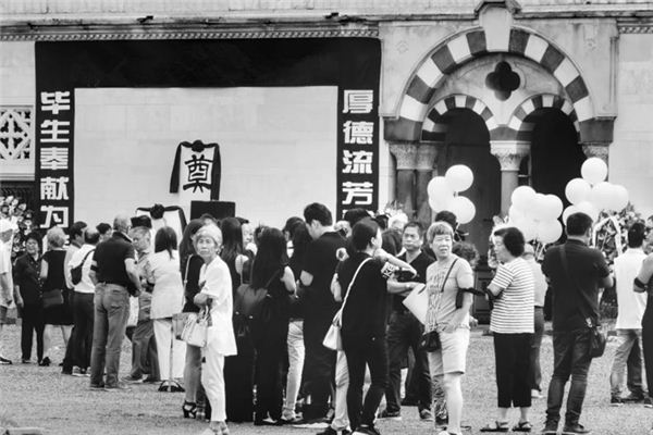 梦见朋友家办丧事 梦见朋友家办丧事