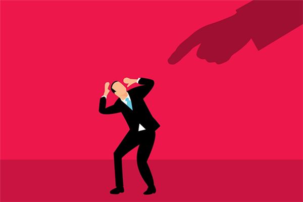 梦到领导对自己不满意 梦到领导对自己不满意