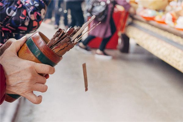 you管