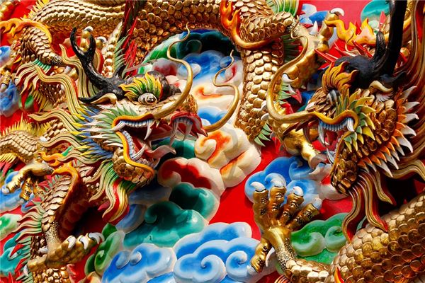 you管