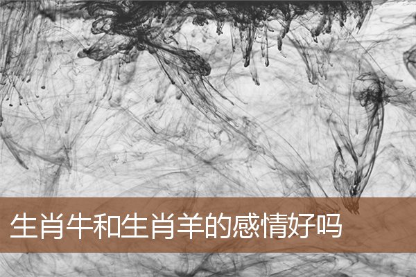 you管