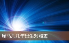 you管