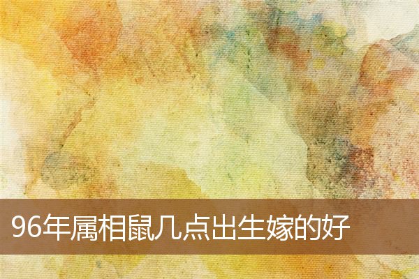 you管