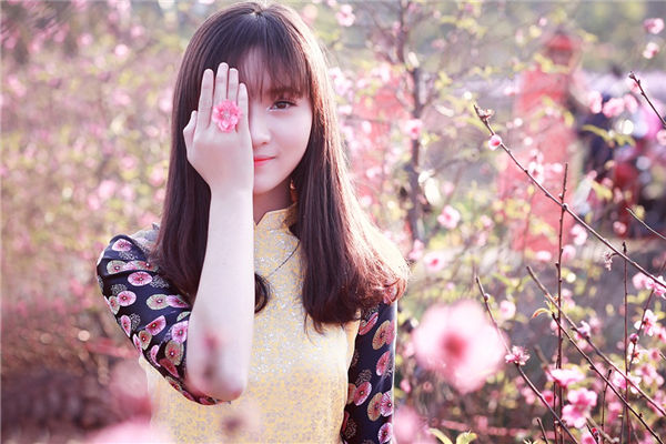 you管