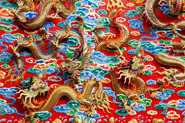 you管