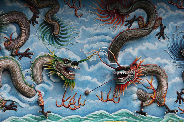 you管