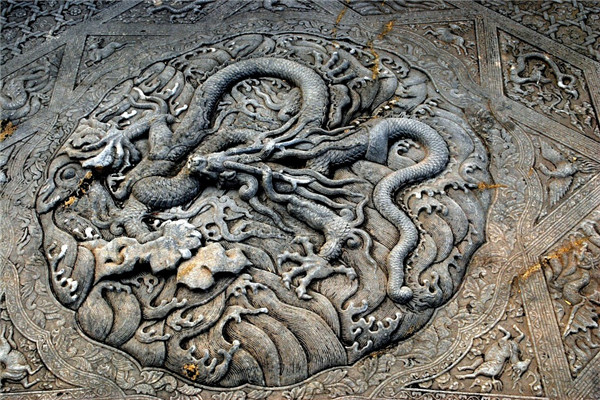 you管
