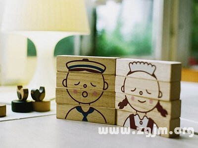 搞笑情侣网名一对1