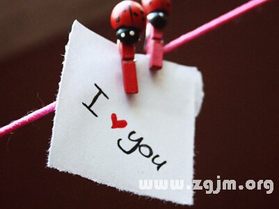 劲舞团情侣名字大全，好听的劲舞情侣名字2