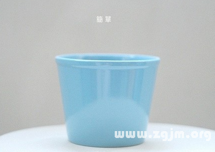 英文情侣网名一男一女带翻译 Fate [心死]