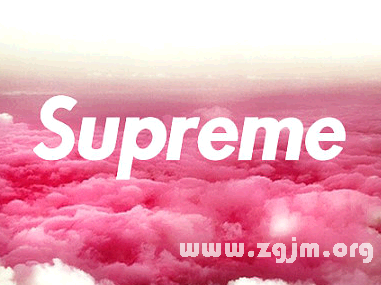 非主流情侣网名超拽