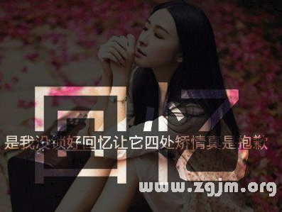qq时尚情侣网名