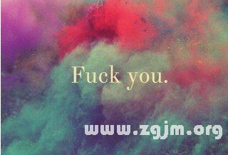 非主流繁体情侣网名