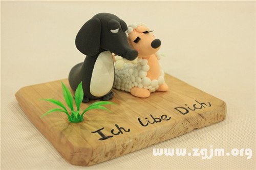 qq情侣网名 幸福