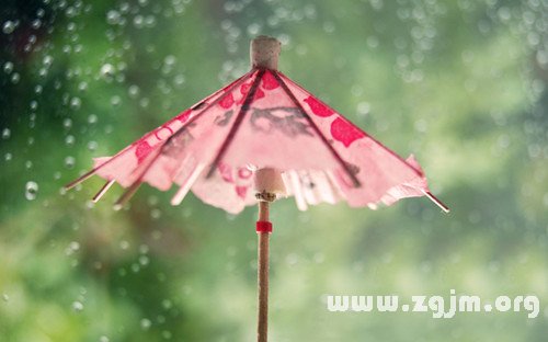 qq经典情侣网名