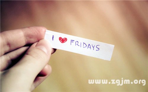 情侣网名一男一女