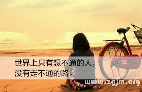 qq网名情侣 qq情侣网名