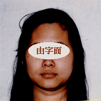 面相分析:3、十种面形