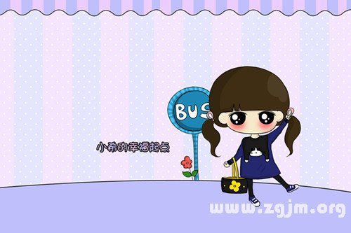 非主流伤感颓废网名