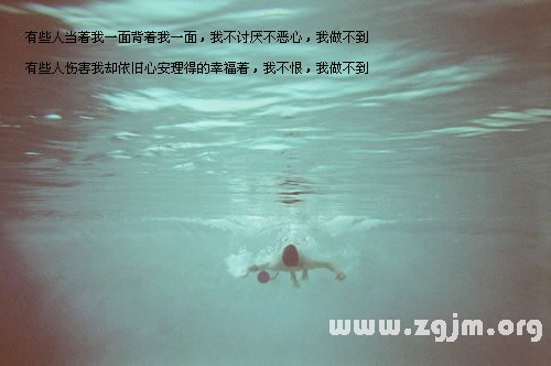 最新非主流个性网名