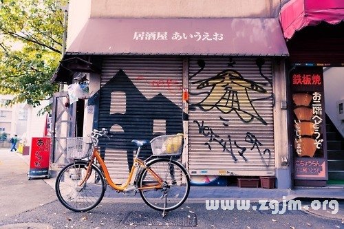 非主流女生妖娆网名