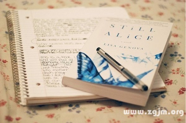 非主流女生网名大全