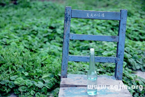 非主流个性网名 超拽